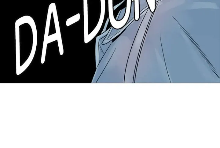 You At First Sight Chapter 33 page 32 - 