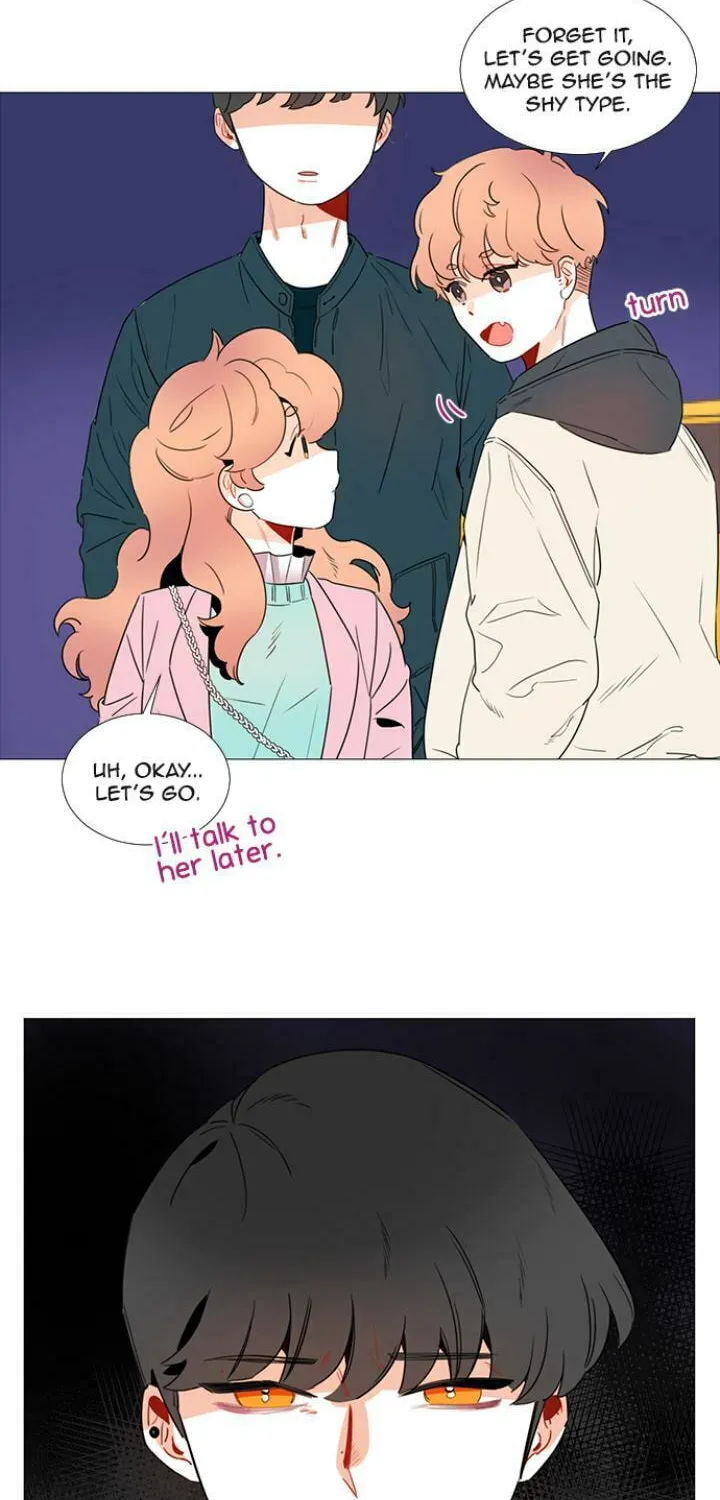 You At First Sight Chapter 33 page 34 - 