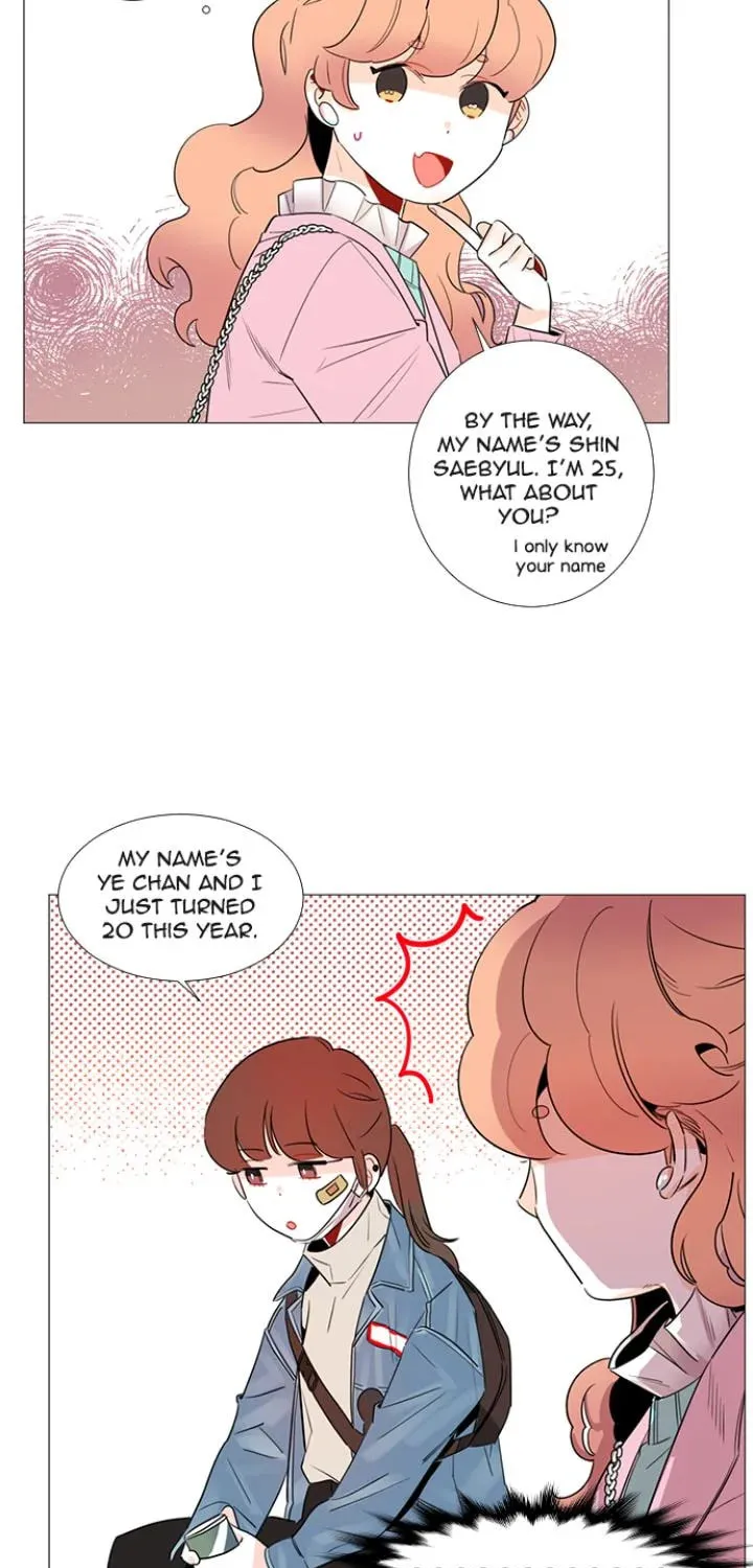 You At First Sight Chapter 33 page 5 - 