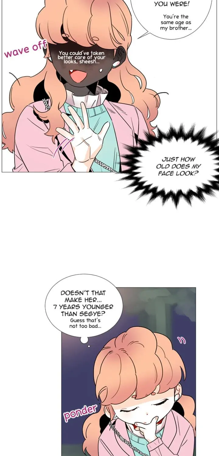 You At First Sight Chapter 33 page 7 - 