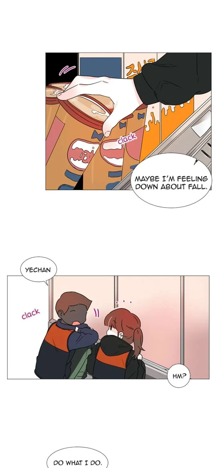 You At First Sight Chapter 34 page 18 - 