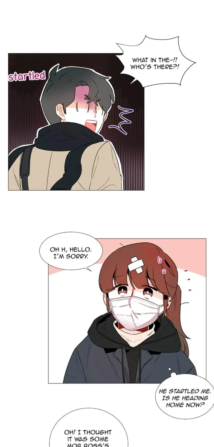 You At First Sight Chapter 34 page 25 - 