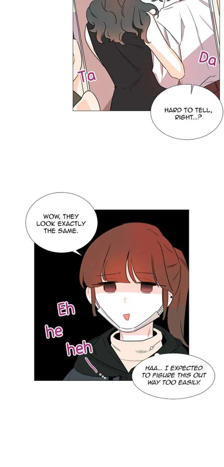 You At First Sight Chapter 35 page 15 - 
