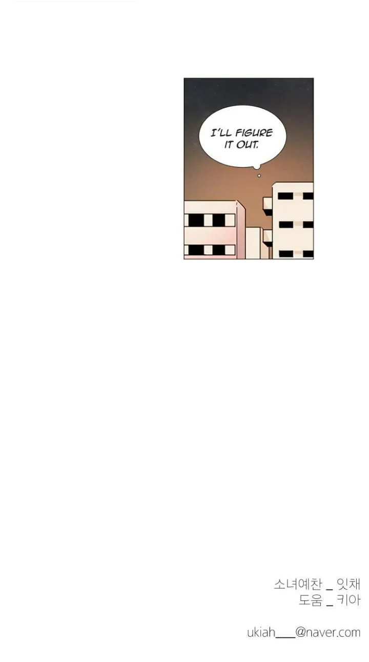 You At First Sight Chapter 35 page 40 - 