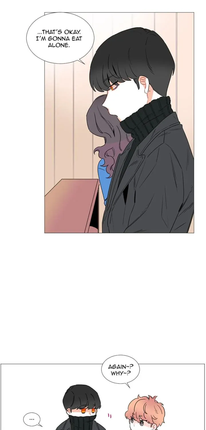 You At First Sight Chapter 36 page 15 - 