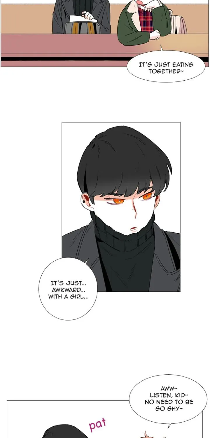 You At First Sight Chapter 36 page 16 - 