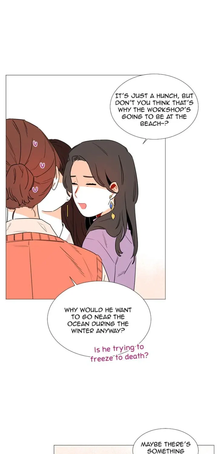 You At First Sight Chapter 36 page 3 - 