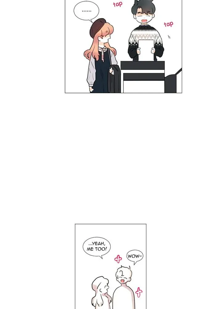 You At First Sight Chapter 37 page 12 - 