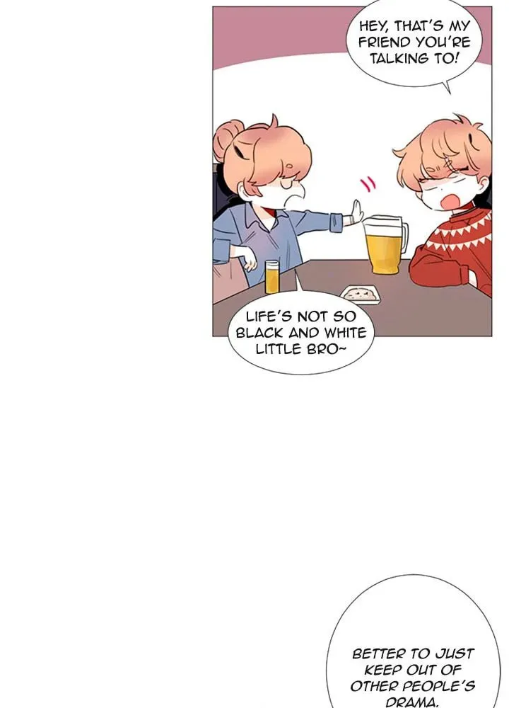 You At First Sight Chapter 37 page 27 - 