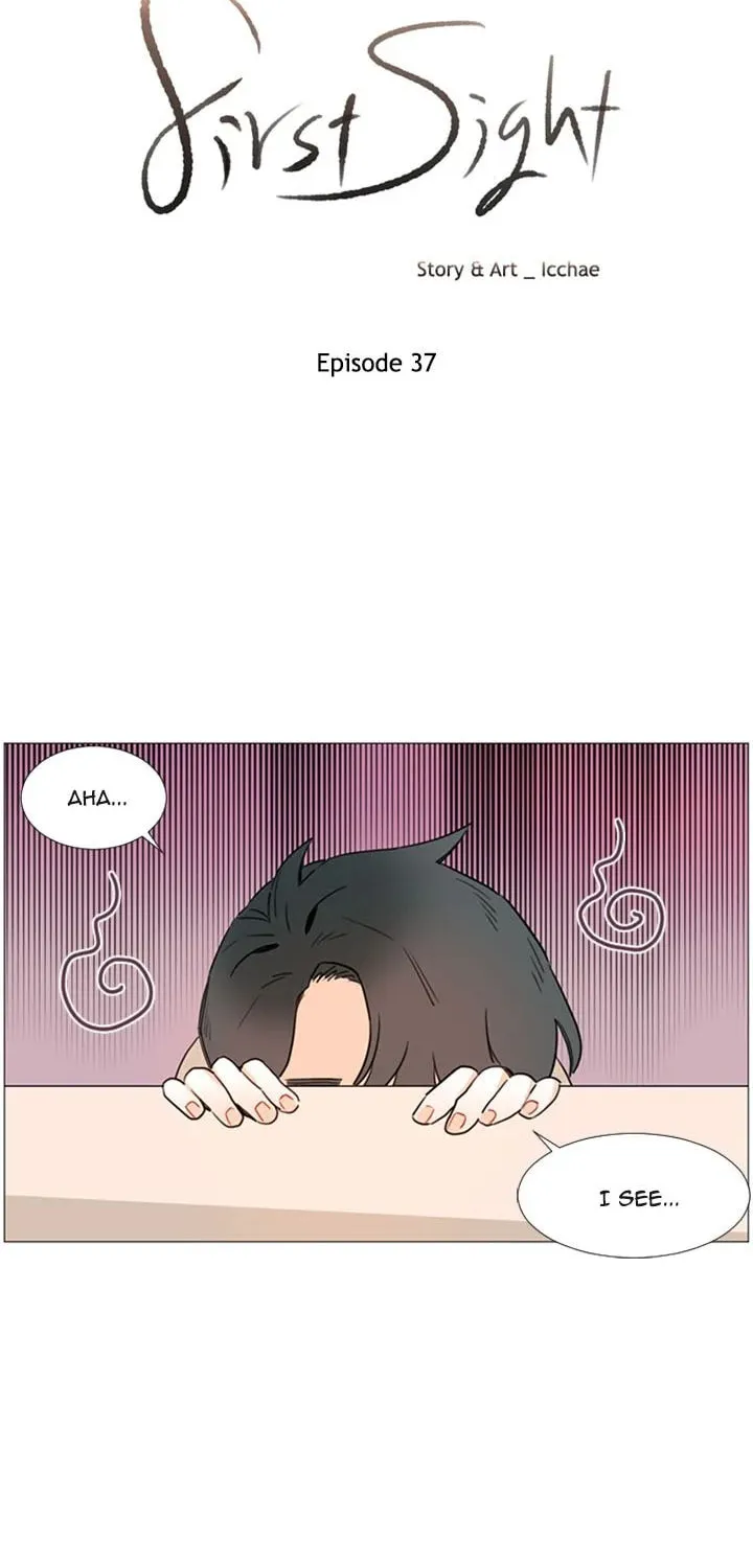 You At First Sight Chapter 37 page 32 - 