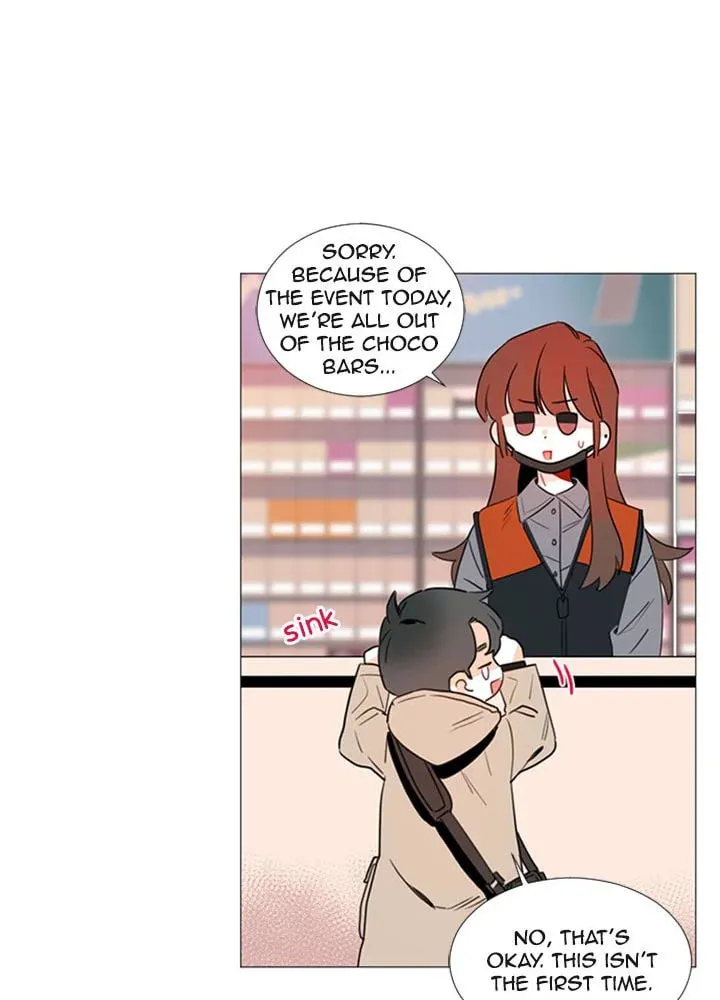 You At First Sight Chapter 37 page 33 - 