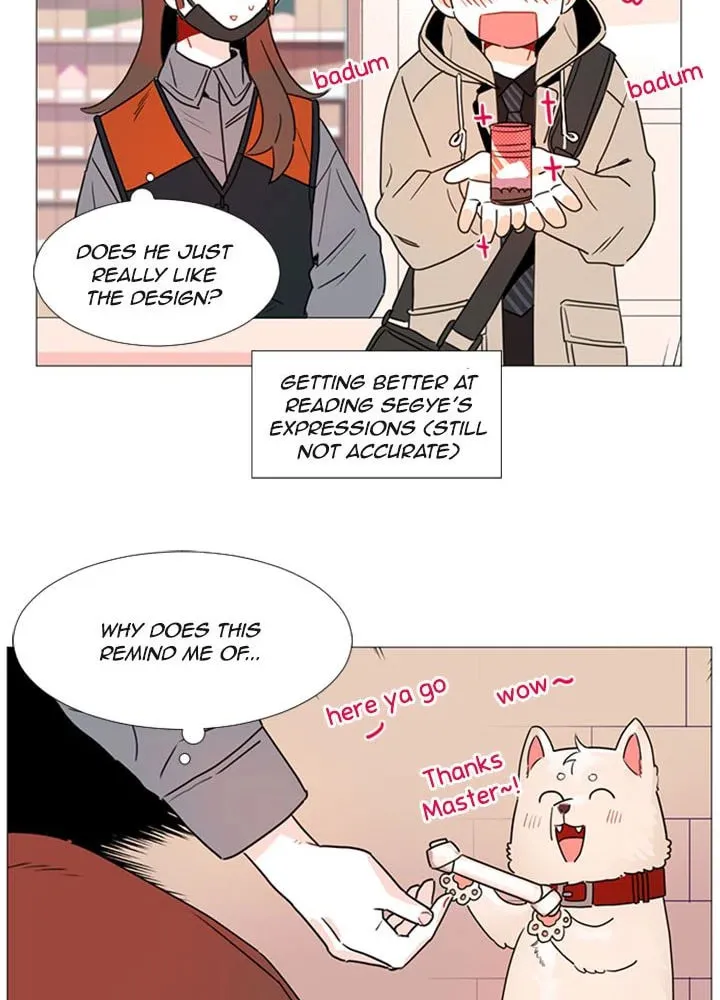 You At First Sight Chapter 37 page 42 - 