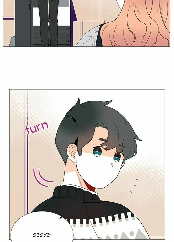 You At First Sight Chapter 37 page 6 - 