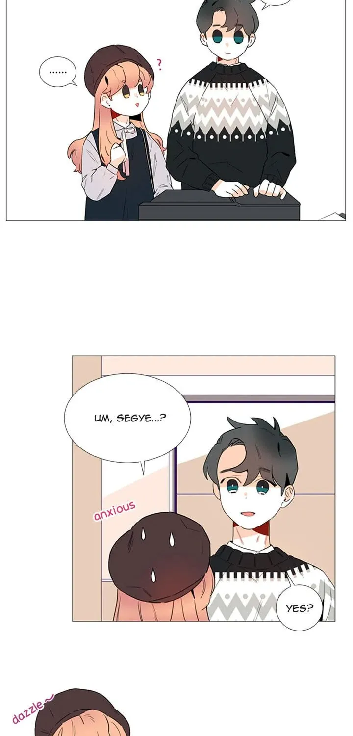 You At First Sight Chapter 37 page 8 - 