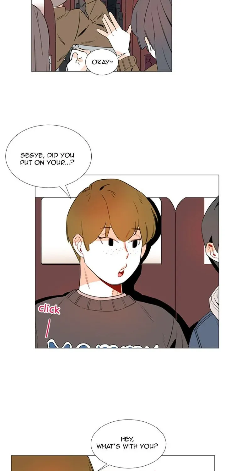 You At First Sight Chapter 38 page 11 - 