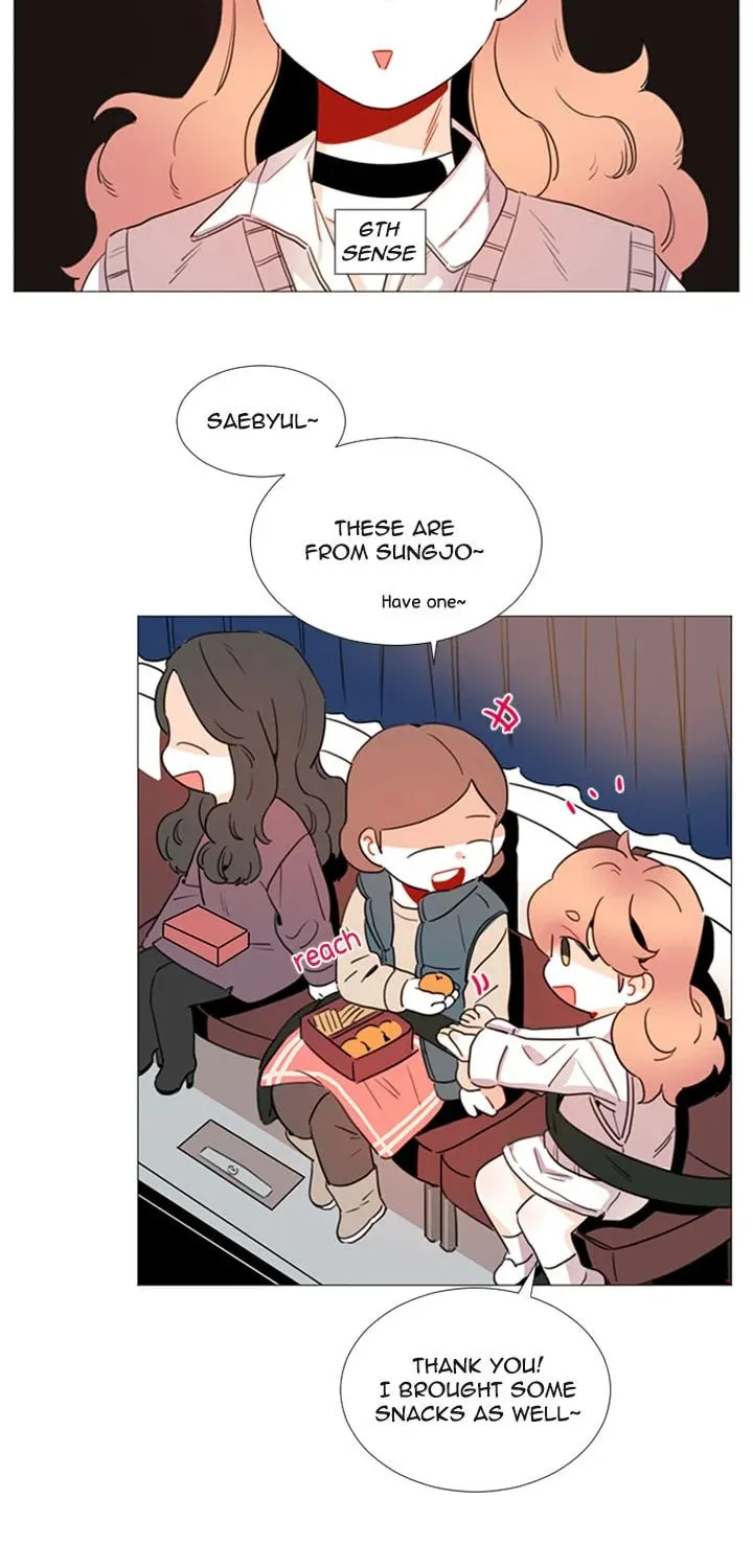 You At First Sight Chapter 38 page 17 - 