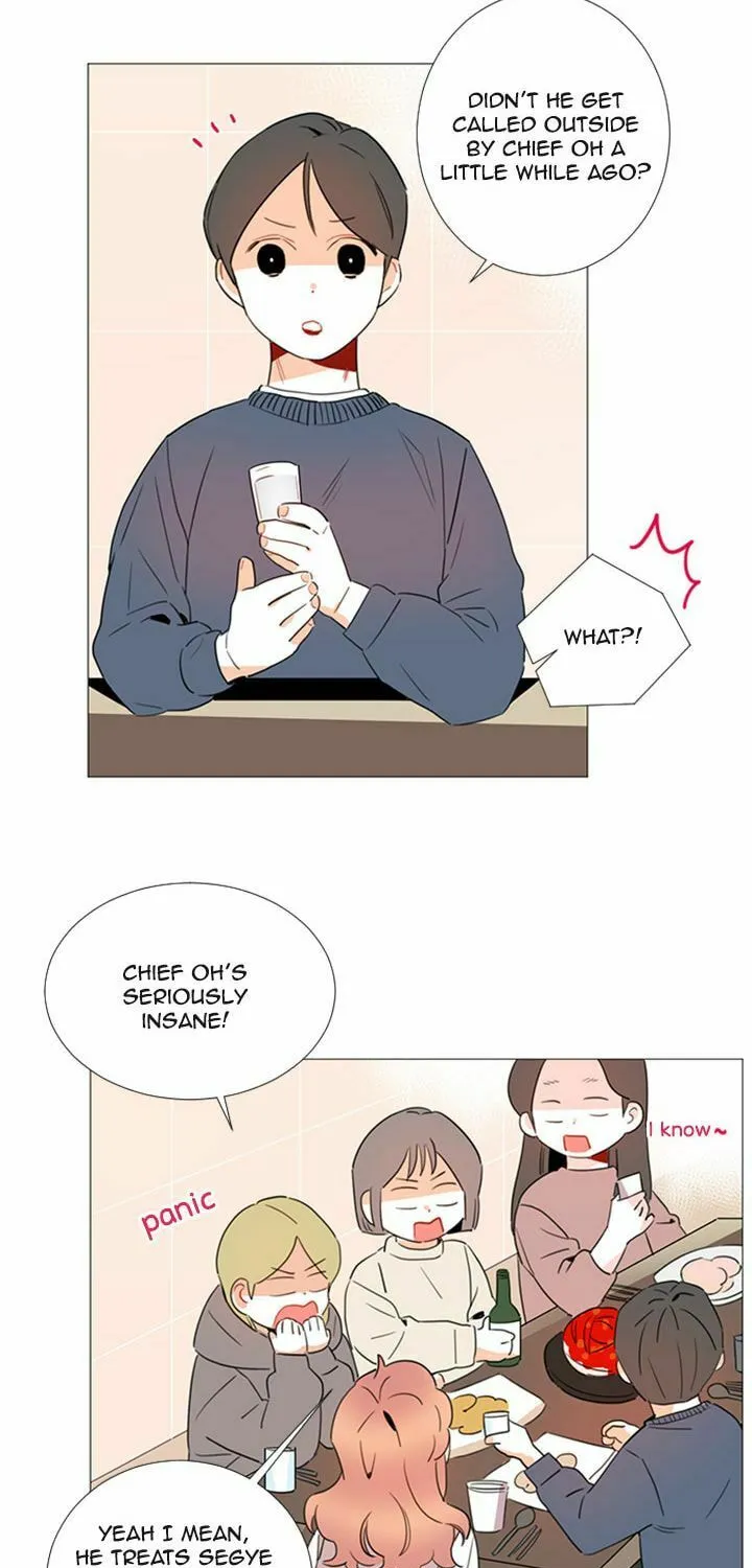 You At First Sight Chapter 38 page 31 - 