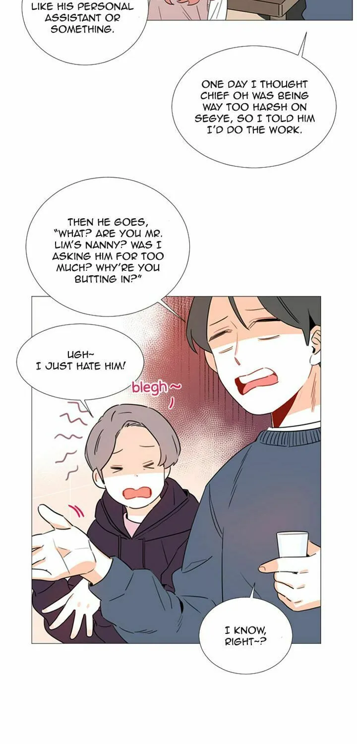 You At First Sight Chapter 38 page 32 - 