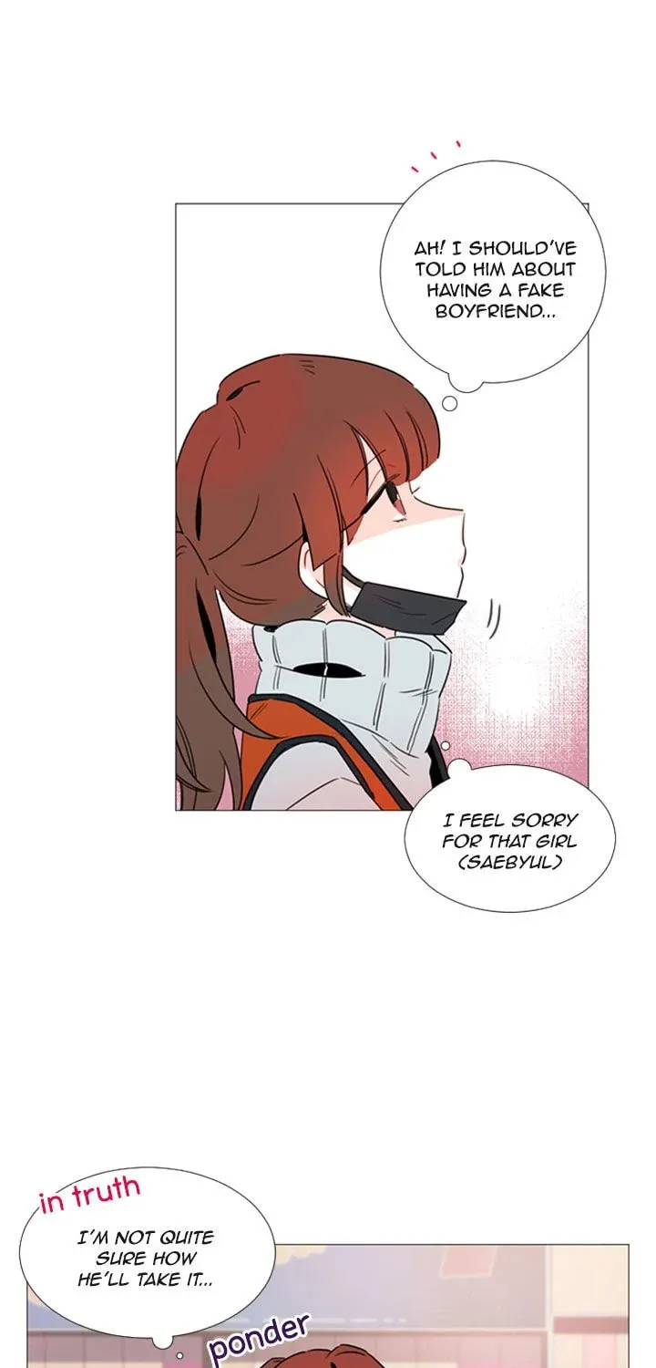 You At First Sight Chapter 38 page 7 - 