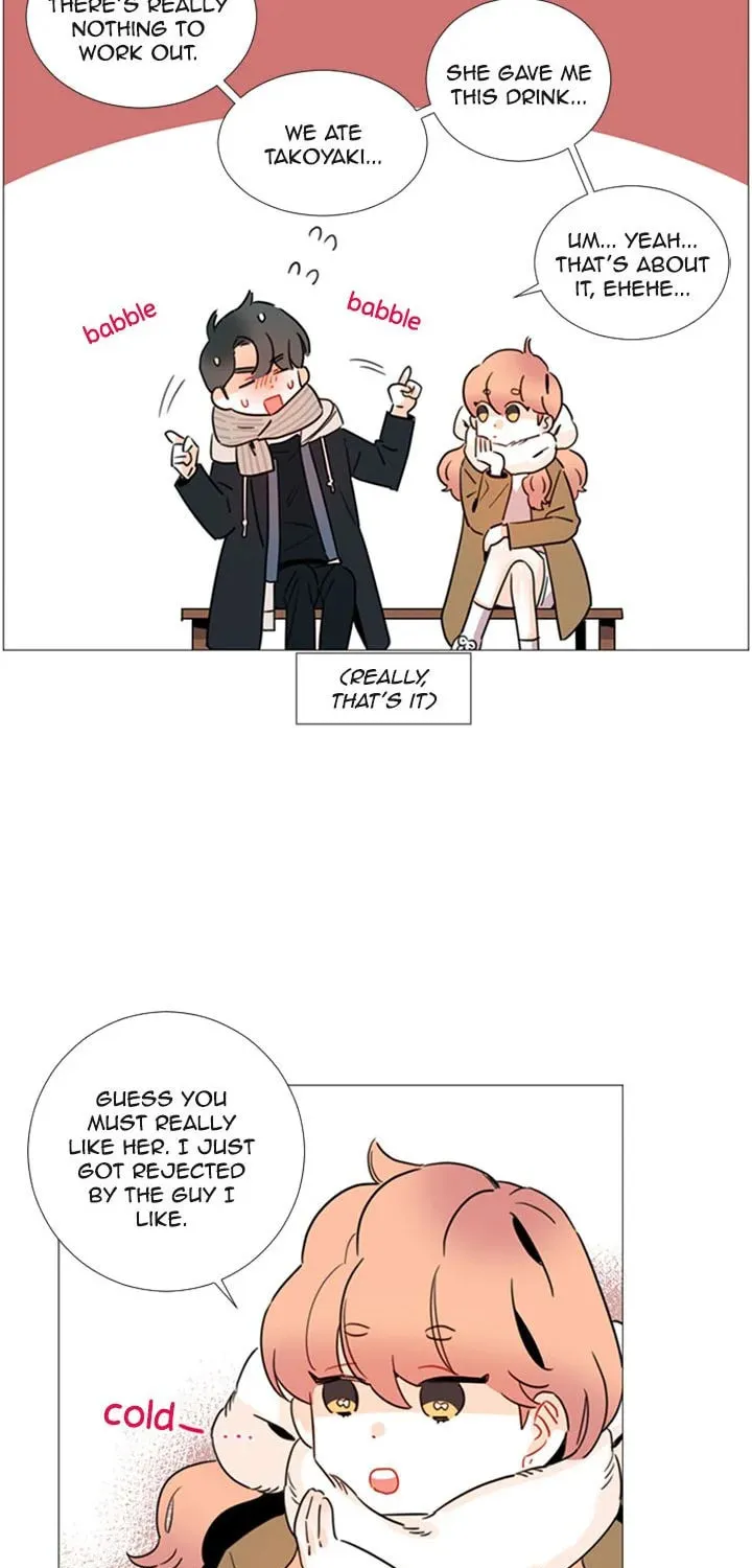 You At First Sight Chapter 39 page 22 - 