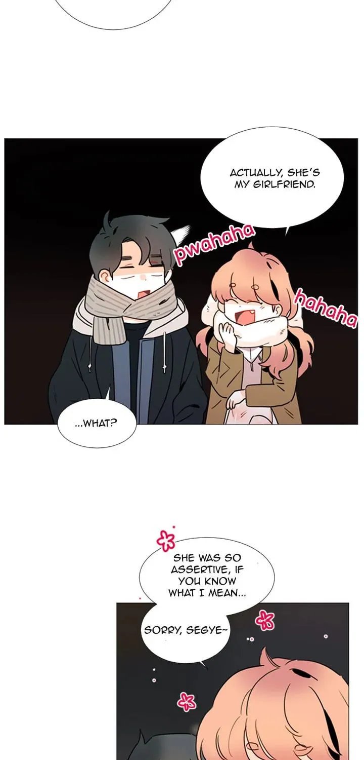 You At First Sight Chapter 39 page 25 - 