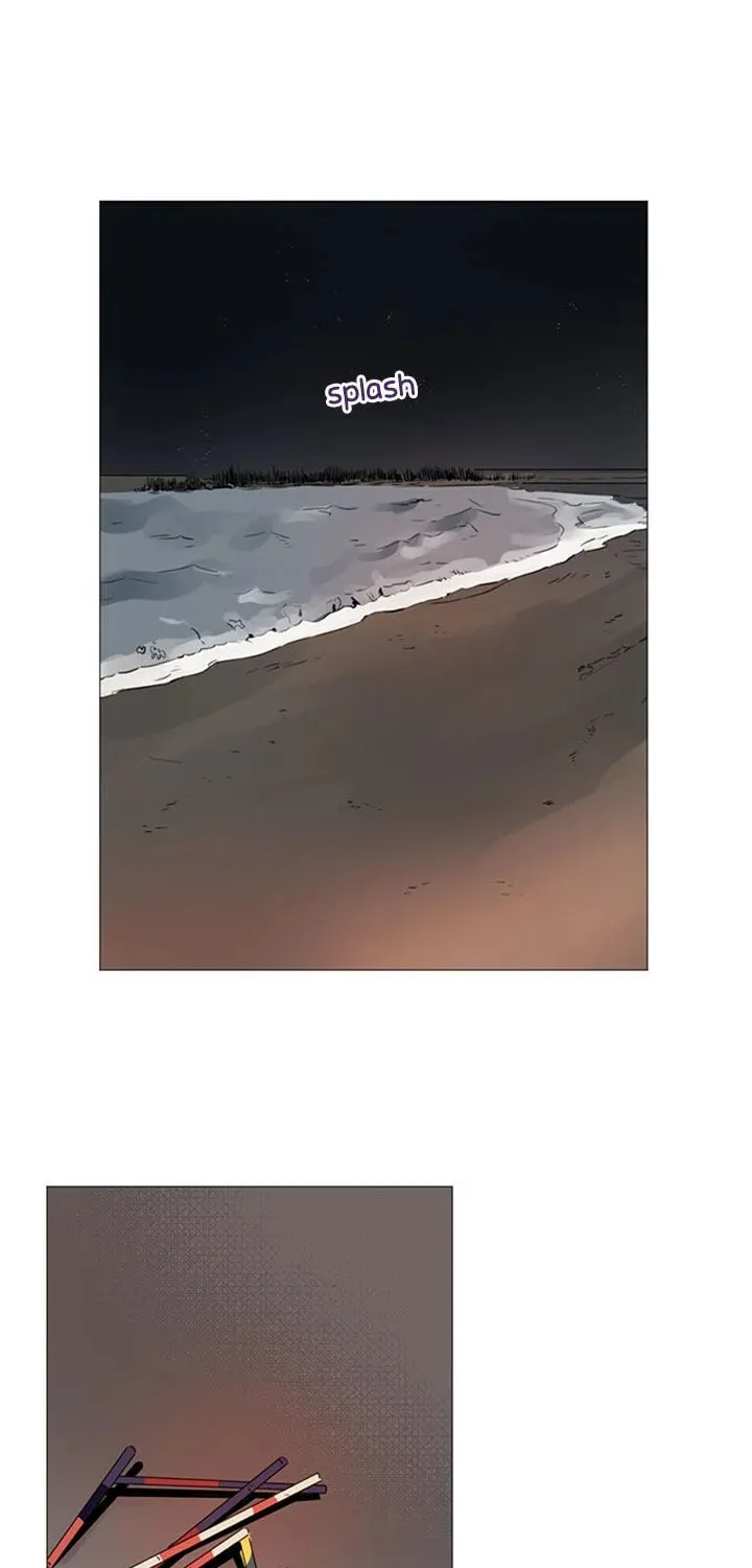 You At First Sight Chapter 40 page 1 - 