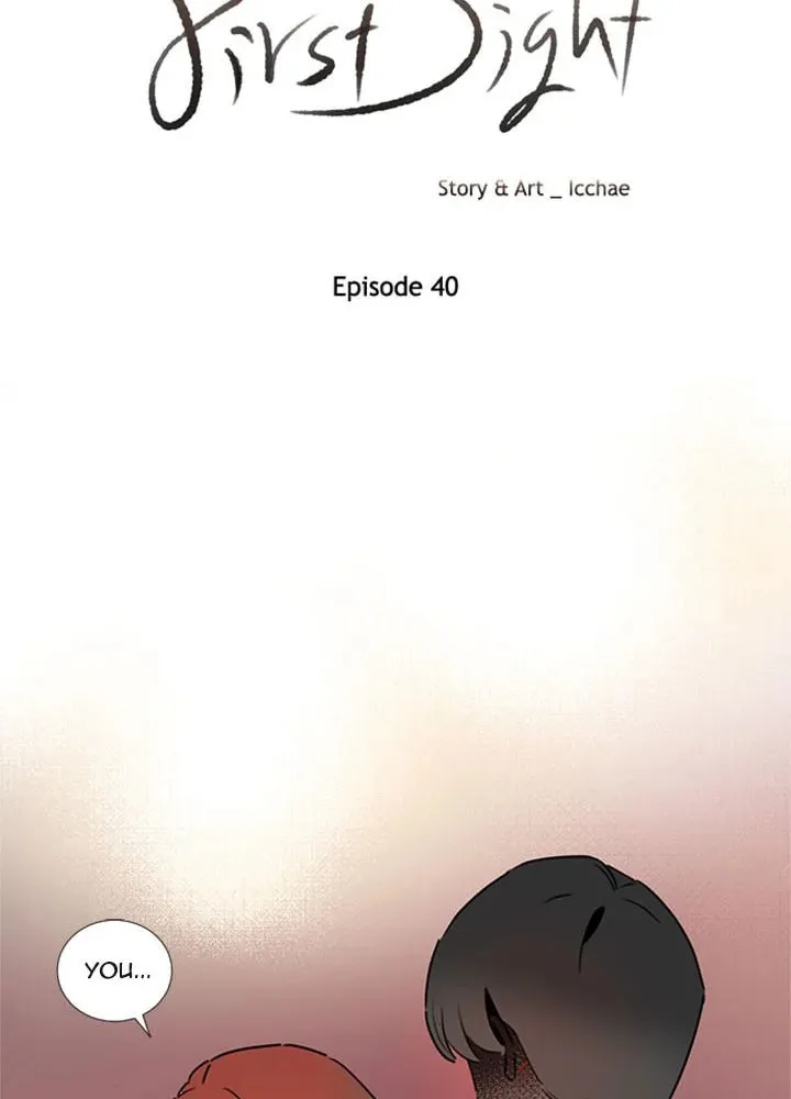 You At First Sight Chapter 40 page 24 - 
