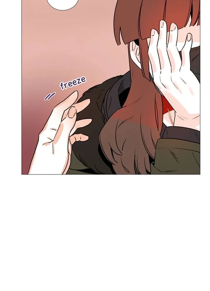 You At First Sight Chapter 40 page 30 - 