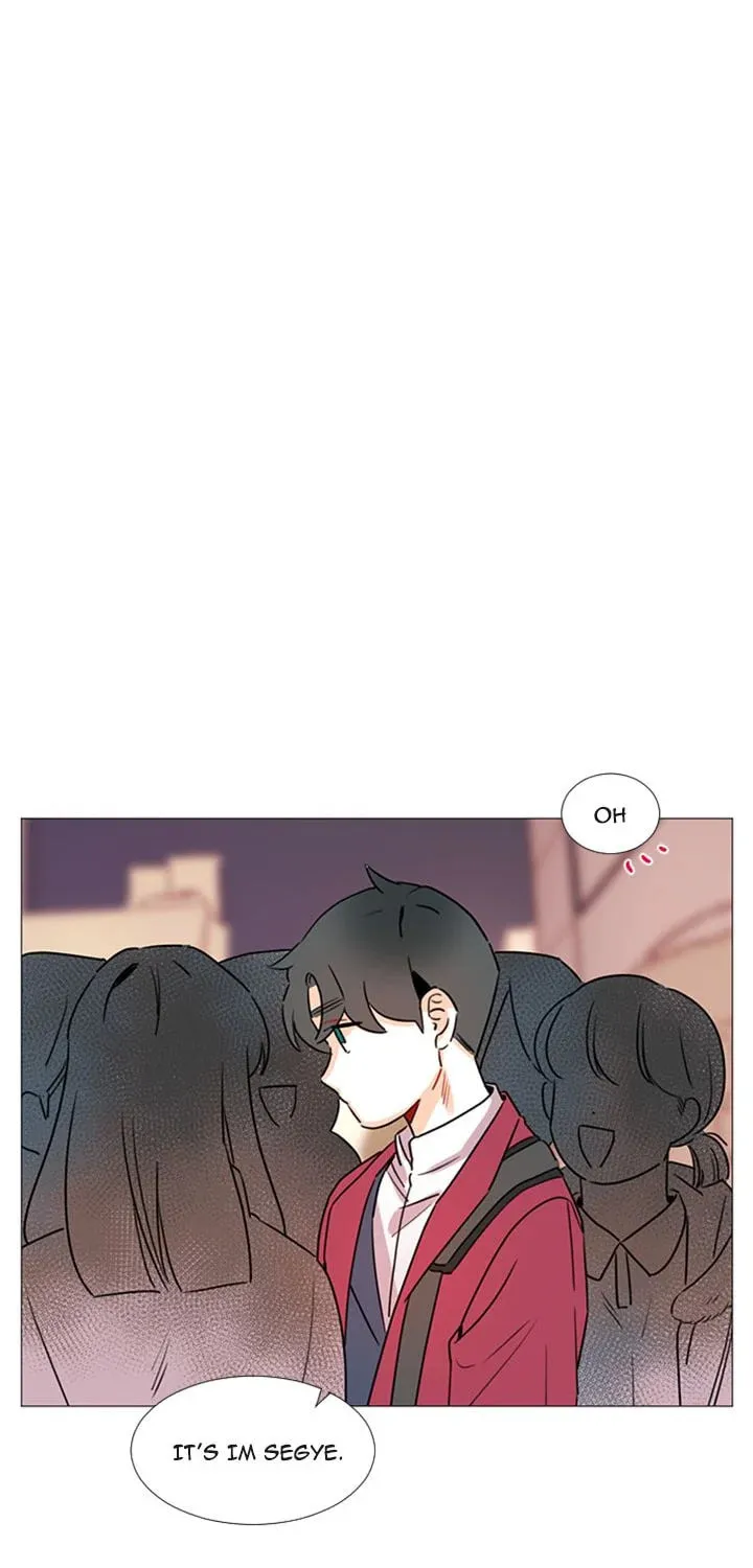 You At First Sight Chapter 40 page 46 - 