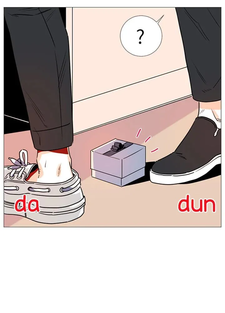 You At First Sight Chapter 41 page 21 - 