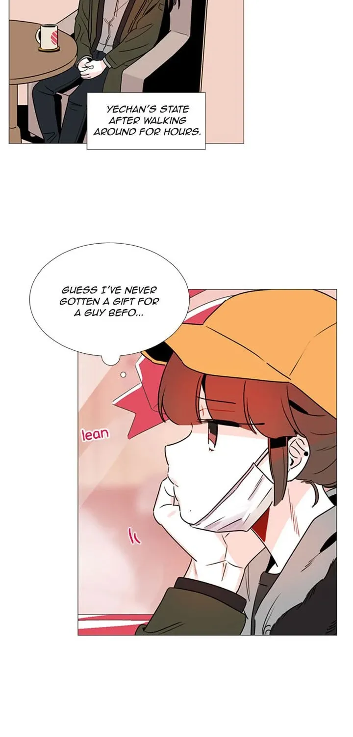 You At First Sight Chapter 42 page 17 - 