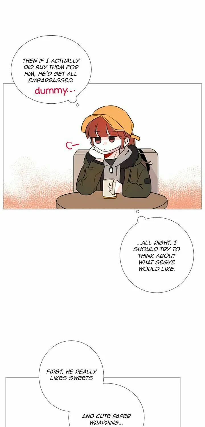You At First Sight Chapter 42 page 20 - 
