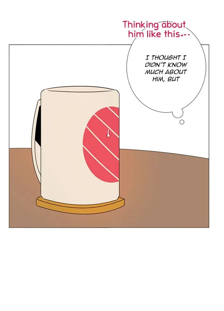 You At First Sight Chapter 42 page 24 - 