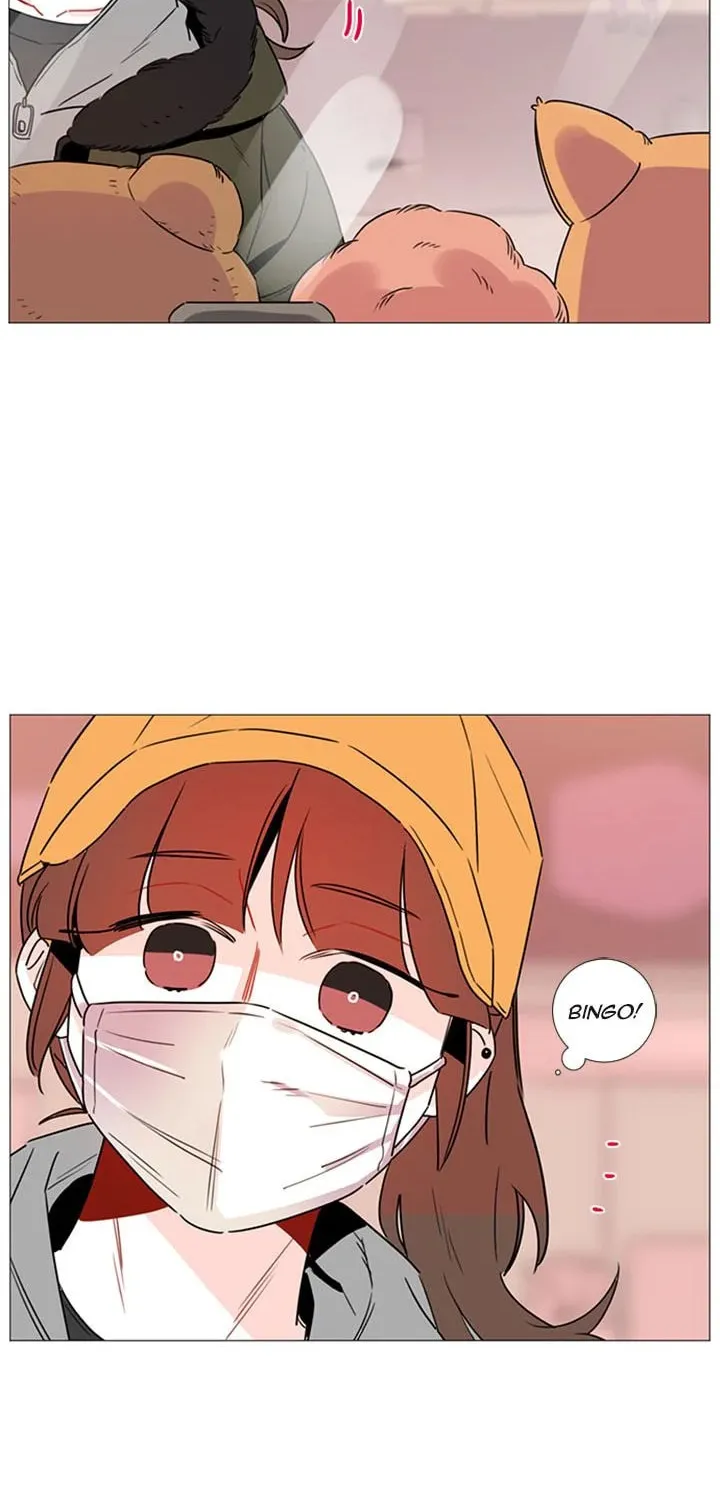You At First Sight Chapter 42 page 32 - 