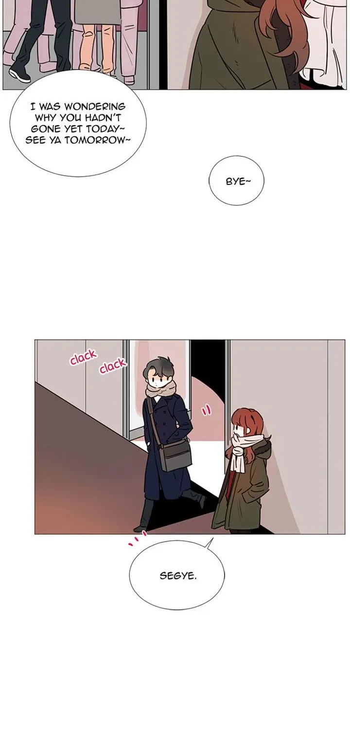 You At First Sight Chapter 42 page 38 - 