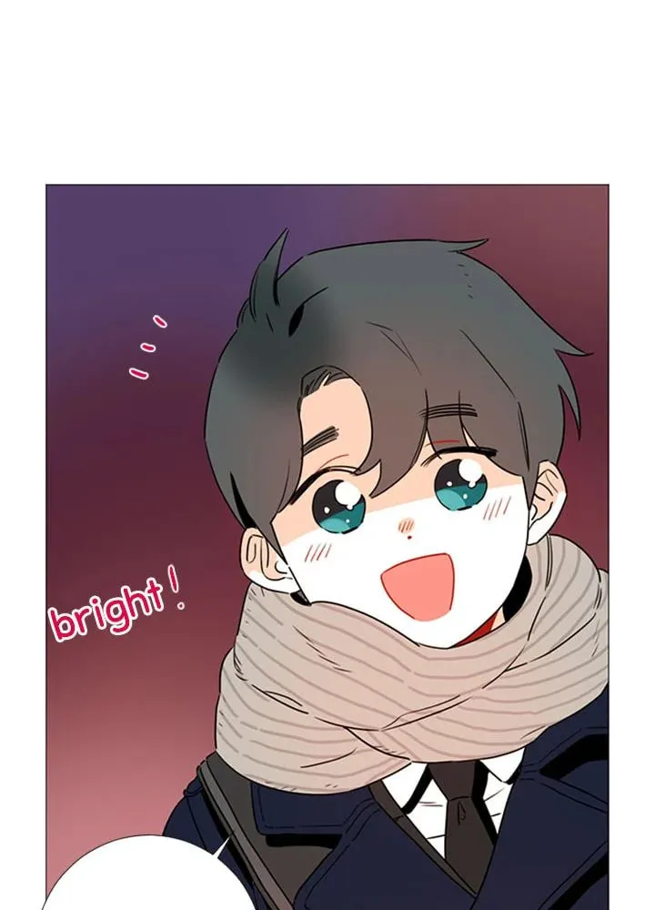 You At First Sight Chapter 42 page 39 - 