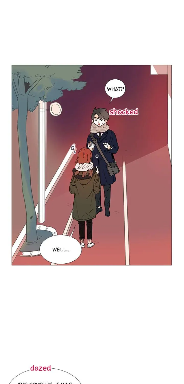 You At First Sight Chapter 43 page 1 - 