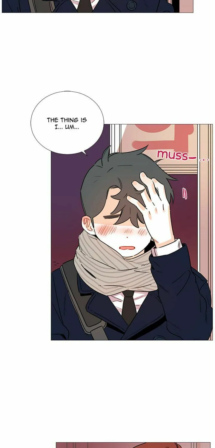 You At First Sight Chapter 43 page 16 - 