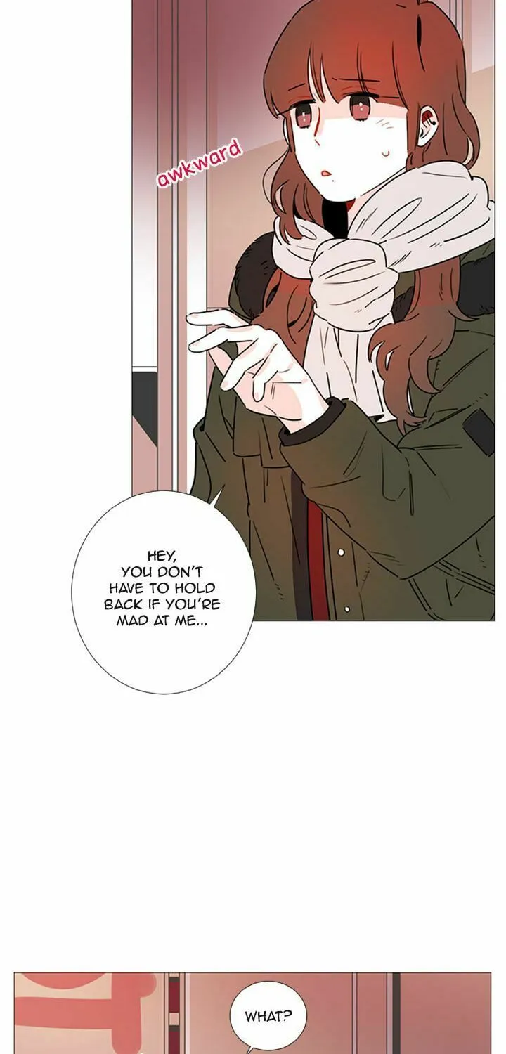 You At First Sight Chapter 43 page 17 - 