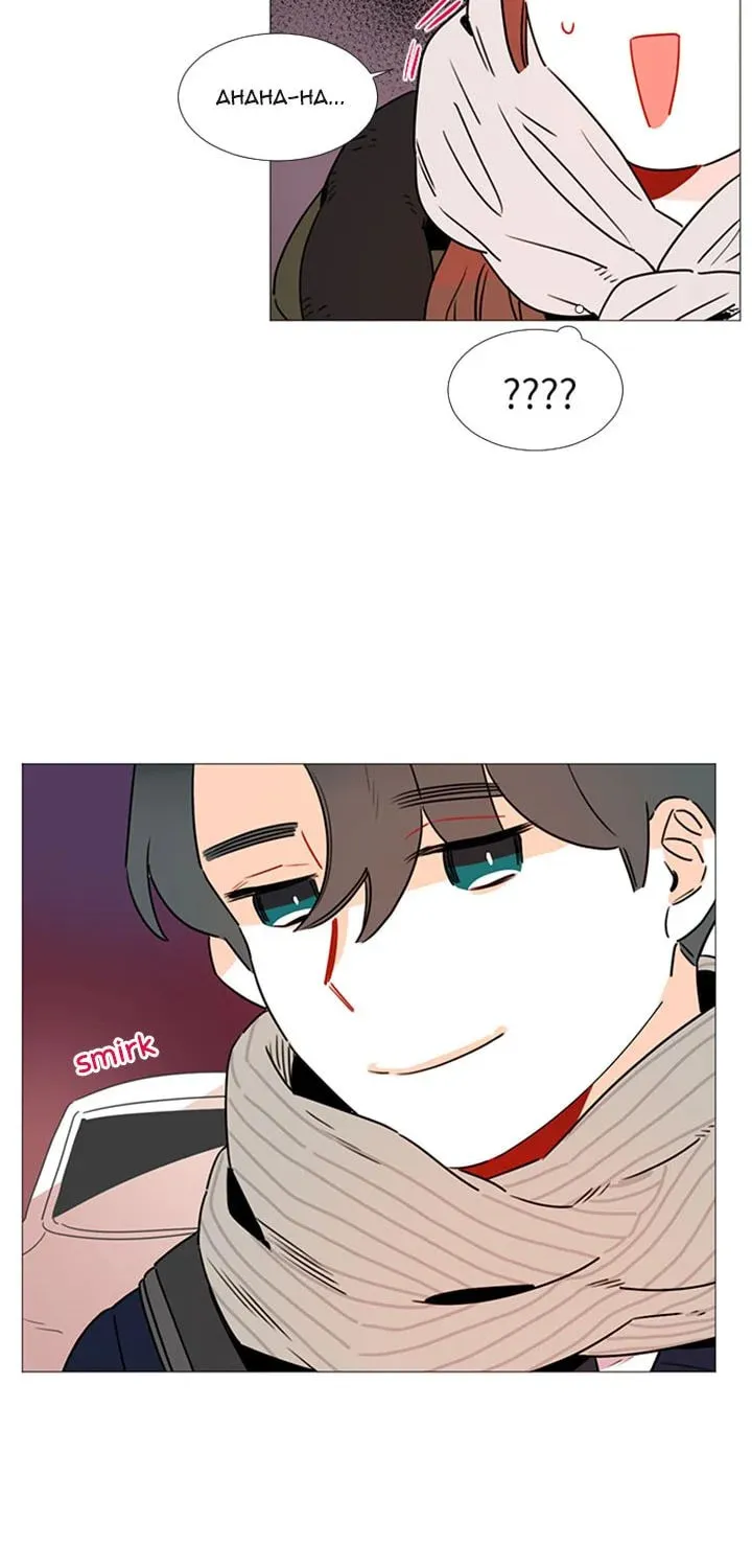 You At First Sight Chapter 43 page 22 - 