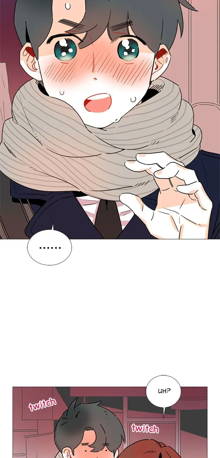 You At First Sight Chapter 43 page 4 - 
