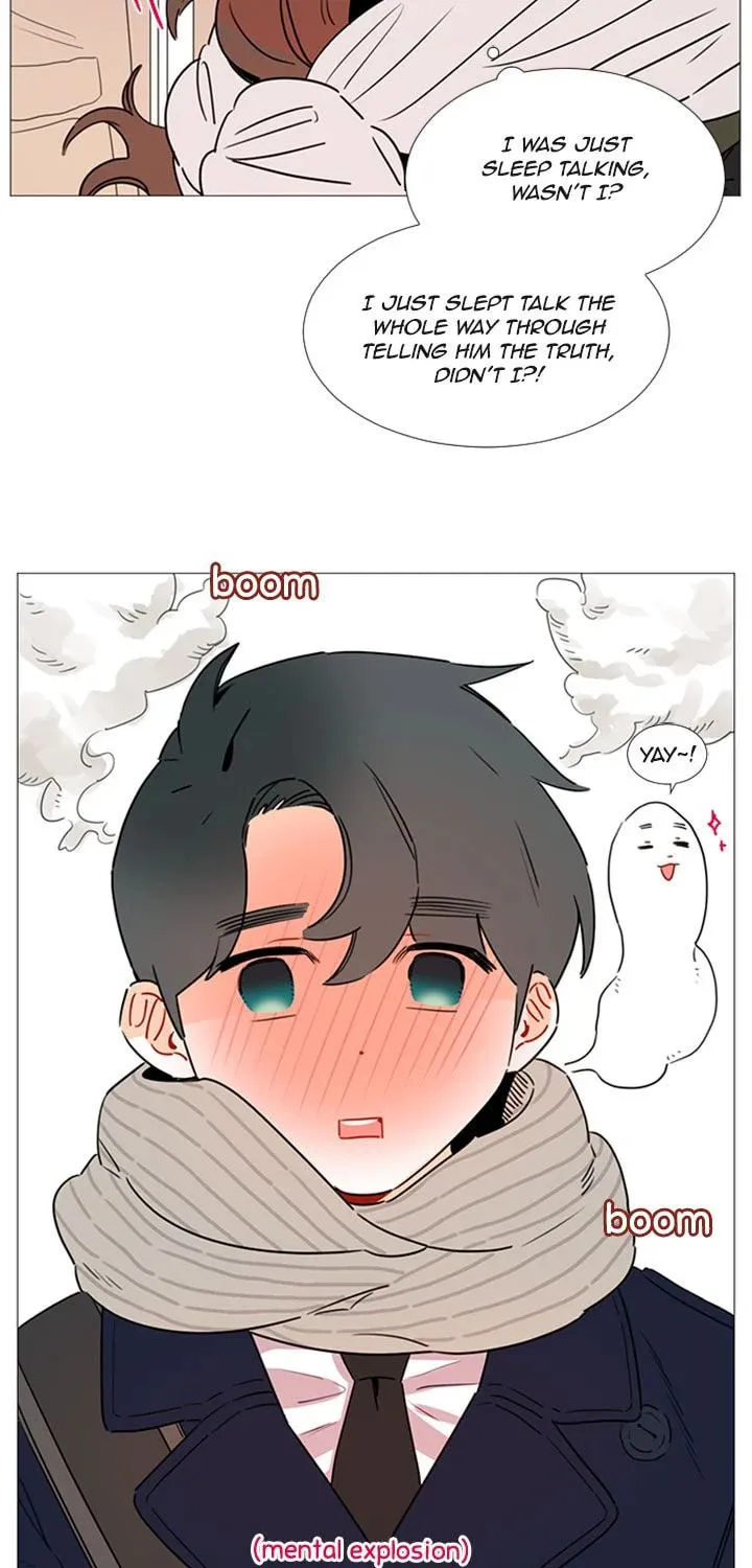 You At First Sight Chapter 43 page 7 - 