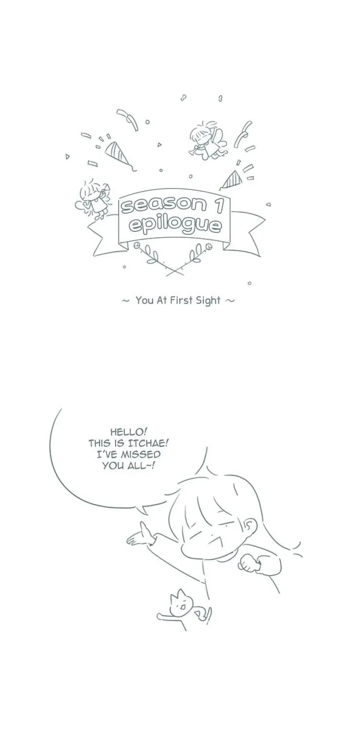 You At First Sight Chapter 44.5 page 1 - 