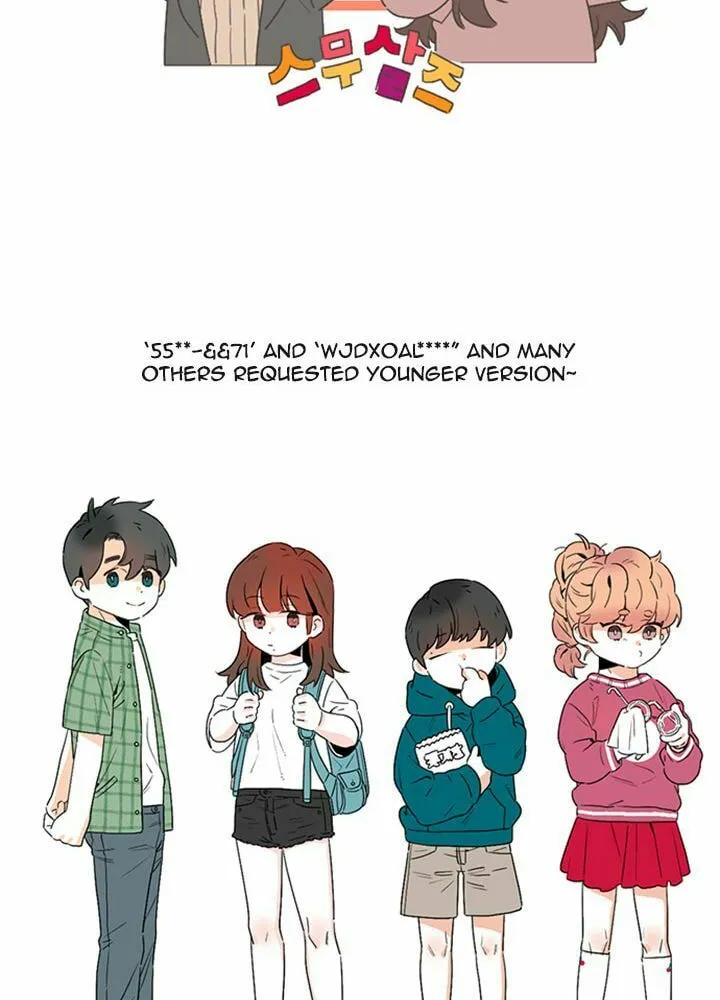 You At First Sight Chapter 44.5 page 27 - 