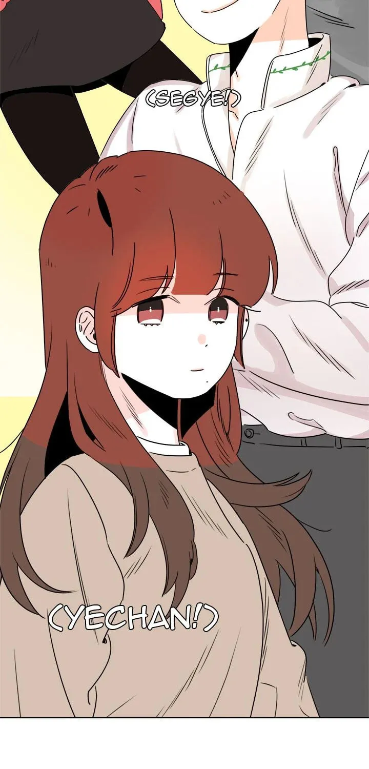 You At First Sight Chapter 44.5 page 40 - 