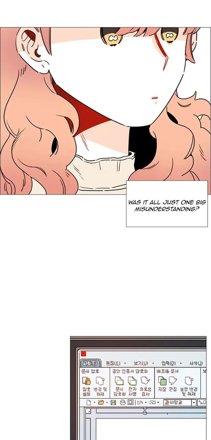 You At First Sight Chapter 44 page 14 - 