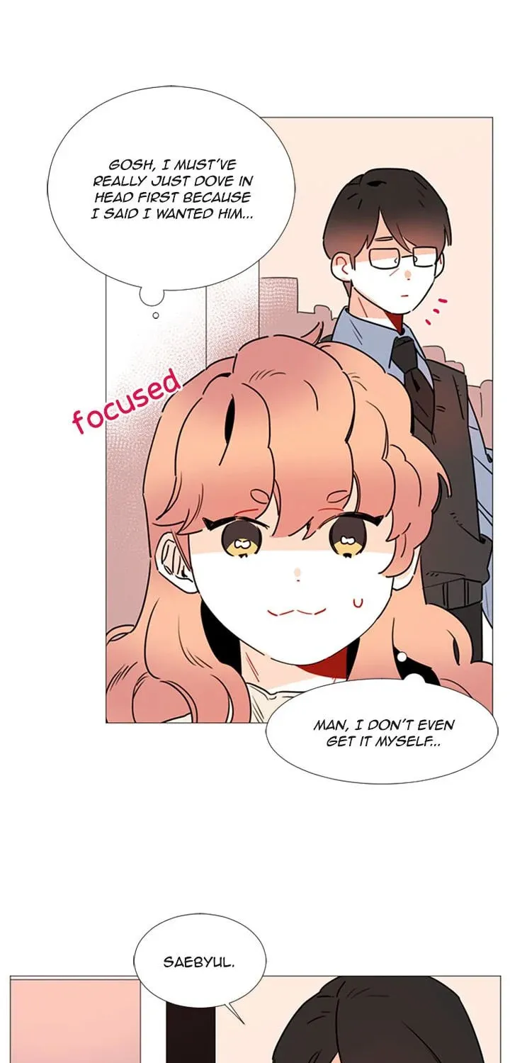 You At First Sight Chapter 44 page 16 - 