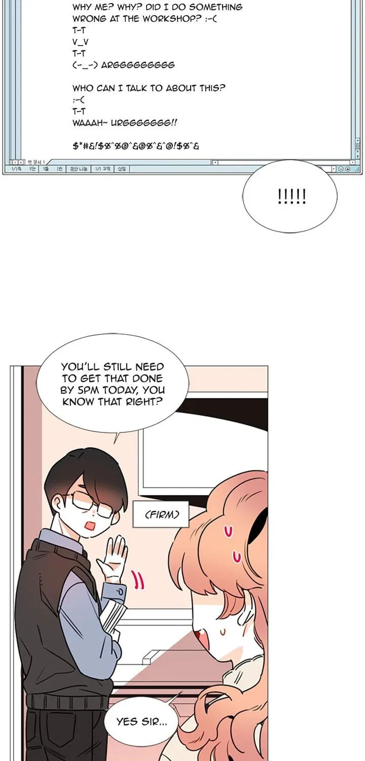 You At First Sight Chapter 44 page 19 - 
