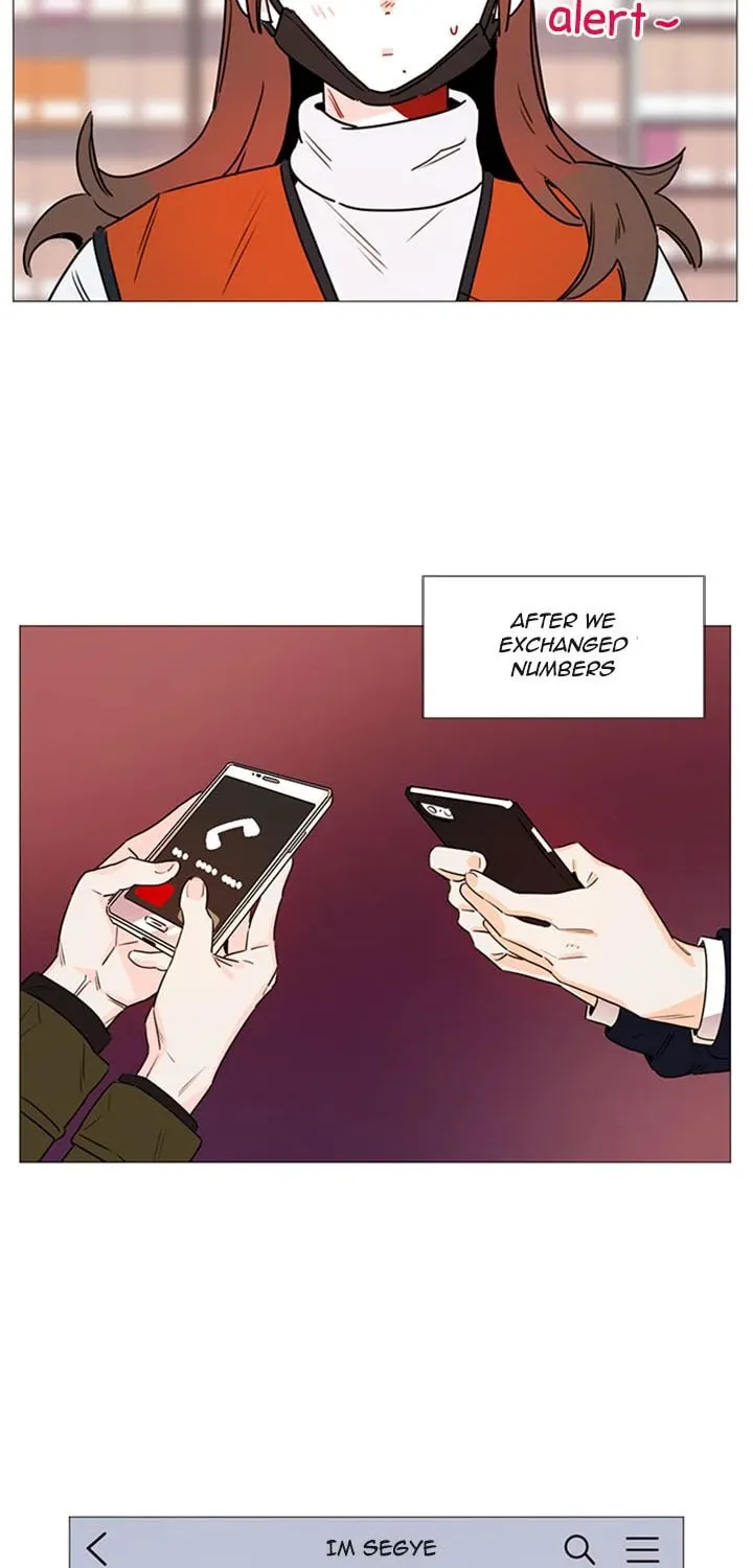 You At First Sight Chapter 44 page 23 - 
