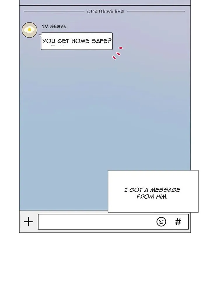 You At First Sight Chapter 44 page 24 - 